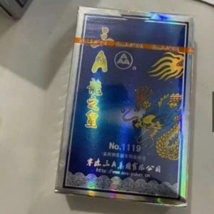 BÀI KÍNH - MẪU RỒNG XANH
