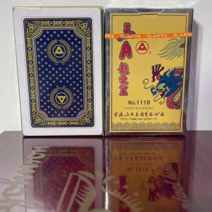 BÀI KÍNH - MẪU RỒNG XANH